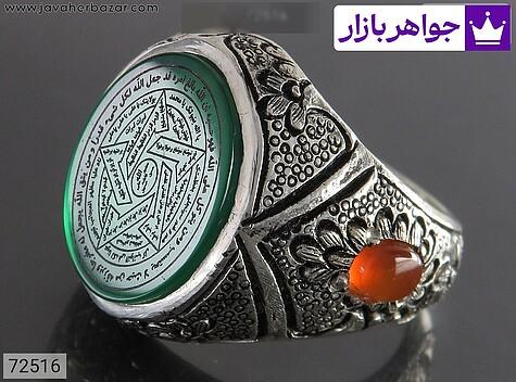 دعای رزق و روزی روی انگشتر از دیرباز توسط مسلمانان استفاده میشده و برکات زیادی دارد. عکس آیه رزق و روزی بهترین نگین انگشتر برای رزق و روزی